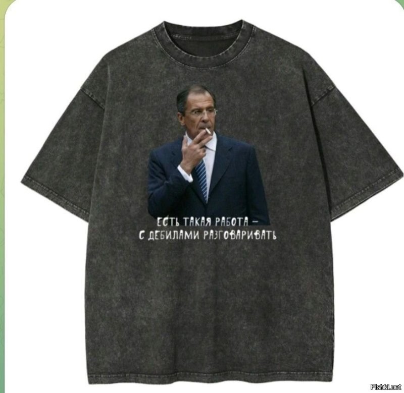 Политическая рубрика от&nbsp;NAZARETH за&nbsp;28.10.25. Новости, события, комментарии - 1920