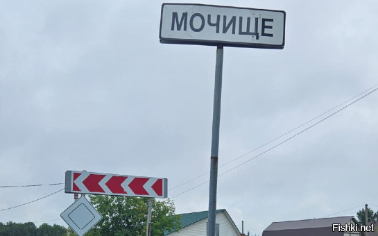 Солянка от 28.10.2025