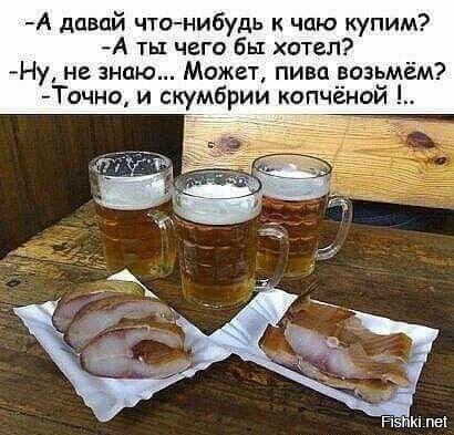 Солянка от 28.10.2025