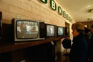 4. Киев. Дом Радио на б. Леси Украинки. "Электрон" Ц382ДИ. Был точно такой с кинескопом Hitachi