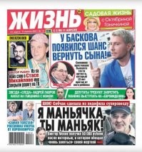 Аж всплакнул...когда печку растапливал на новый год, в нулевых угорал)))