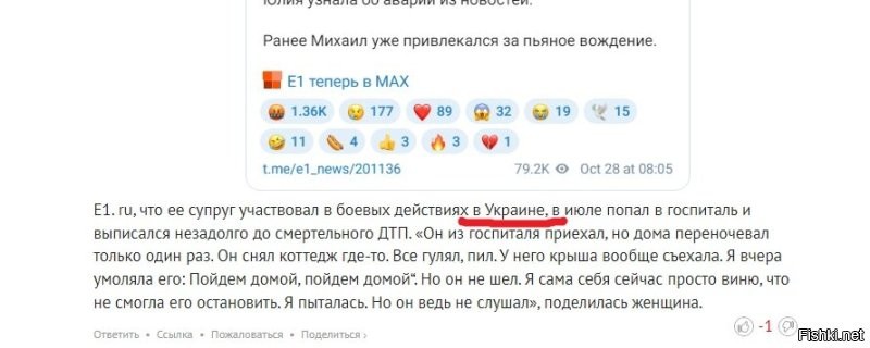 Кулебяка вонючая, ты таки хохлятина паскудная: