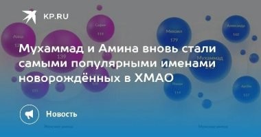 А вы что хотели от приматов?