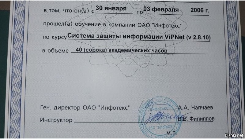 ипанутый наглухо.  хуже кличко. кличко хоть знает что он дурак, а ты - нет. 
1. битрейт не в секундах, а в битах  в секунду. (бит/сек) - пиждет тупой. это разные показатели, разное измерение.
3. Пля, ты глупее самой тупой пежды. на скрине написано Я ОПЕРИРОВАЛ СКОРОСТЬЮ !!!!!!! какой скоростью?  1ТБ В СУТКИ.!!! скорость записи = объем делить на время. объем 1 тб, время - 1 сутки. 
4. сертификатов много.  с семинаров возможно диски остались, фото не делал. если свои документы покажу - будешь до конца дней всем рассказывать с кем ты болтал. все, давай, гуляй