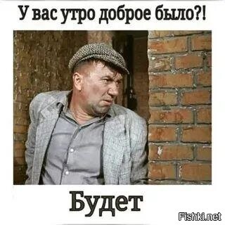 Солянка от 28.10.2025