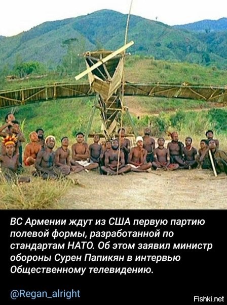 Вот теперь эти львы, точно отвоюют обратно Нагорный Карабах.