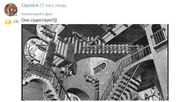 Там, ниже, Сергей показал, но не полностью.