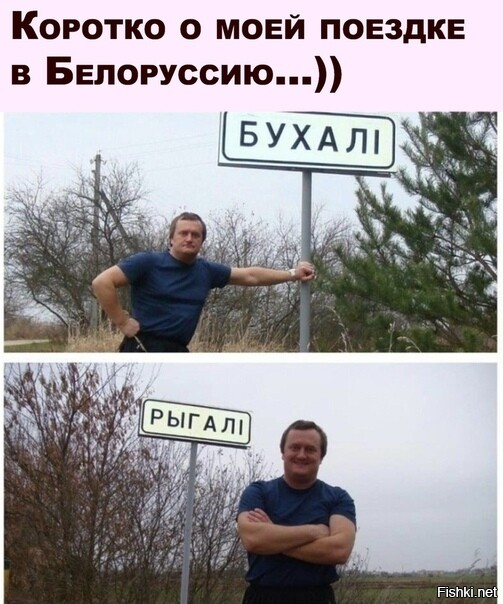 Солянка от 28.10.2025