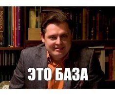 16 примеров странных татуировок, претендующих на оригинальность