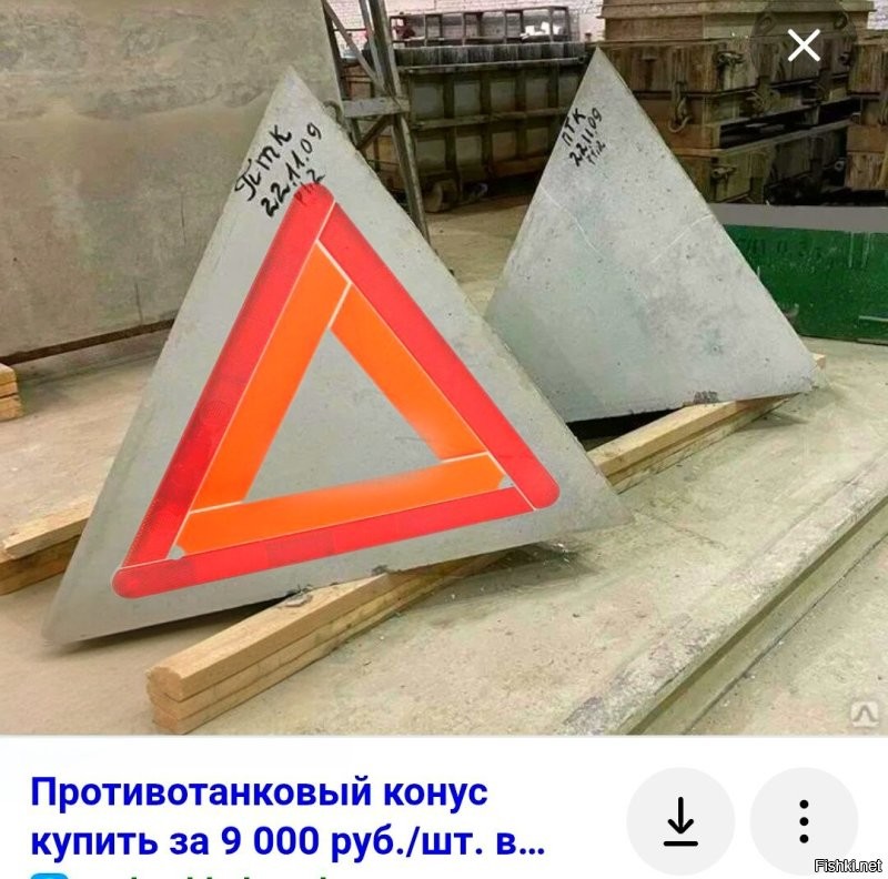 Лучше такой: