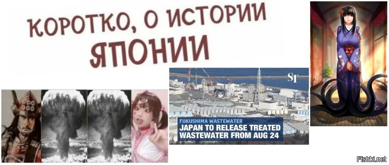 Яблоневая плодожорка