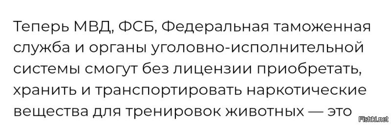 Хм... А не проще им было лицензию выдать?