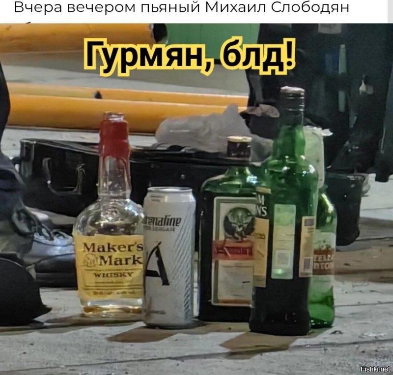 ДТП, Пьяный водитель в Ревде сбил трех школьниц