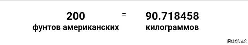 Меньше 100 кг. 

Это тяжело, но вполне реально. 
Для тренированного человека. 

Один раз, когда в горный поход уходил, из дома до поезда тащил 88 кг. 
Специально взвесил. :) 
Общественная снаряга была. 
Потом перераспределили, конечно. 
55 кг стало. 
Хм... Я тогда 72 кг весил.  
И не сказать, что был хорошо тренирован. 
Во всяком случае, не таскал такие веса постоянно.