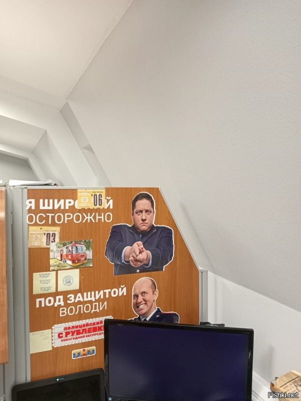 Светлая память.