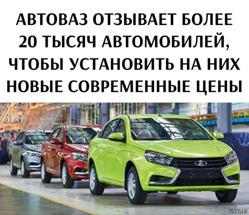 Lada Vesta получит новые опции, которых ещё не было