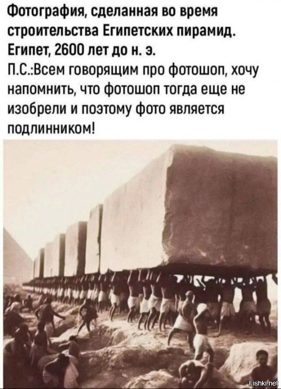 8 реальных фактов, которые похожи на выдумку