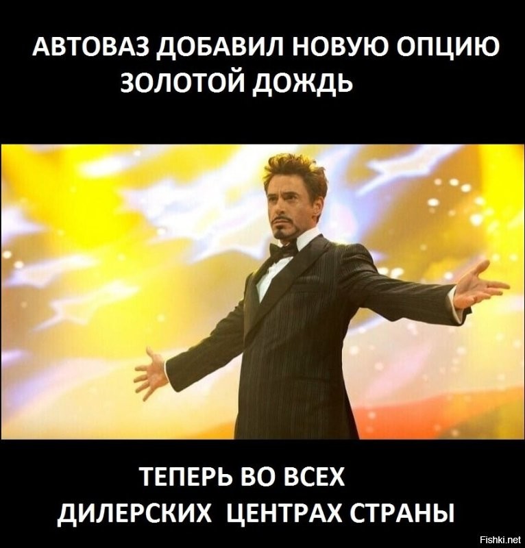 Lada Vesta получит новые опции, которых ещё не было