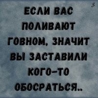 Женщина превратила квартиру в свалку