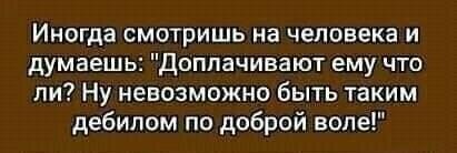 Женщина превратила квартиру в свалку