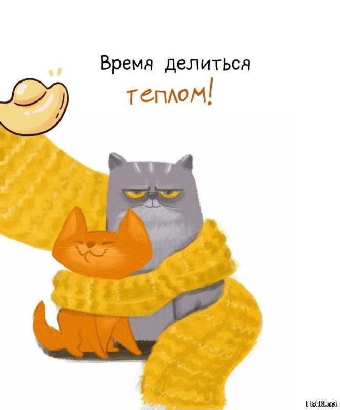 Спасибо ) И вам ! )