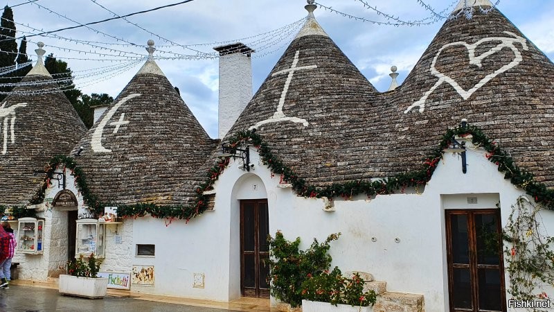Альберобелло (объект Всемирного наследия ЮНЕСКО)   деревня на юге Италии, а сами домики называются трулли.