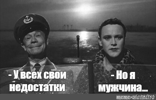 Солянка от 28.10.2025