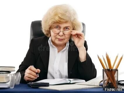 Мечты
Реальность