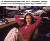 Мечты



Реальность
