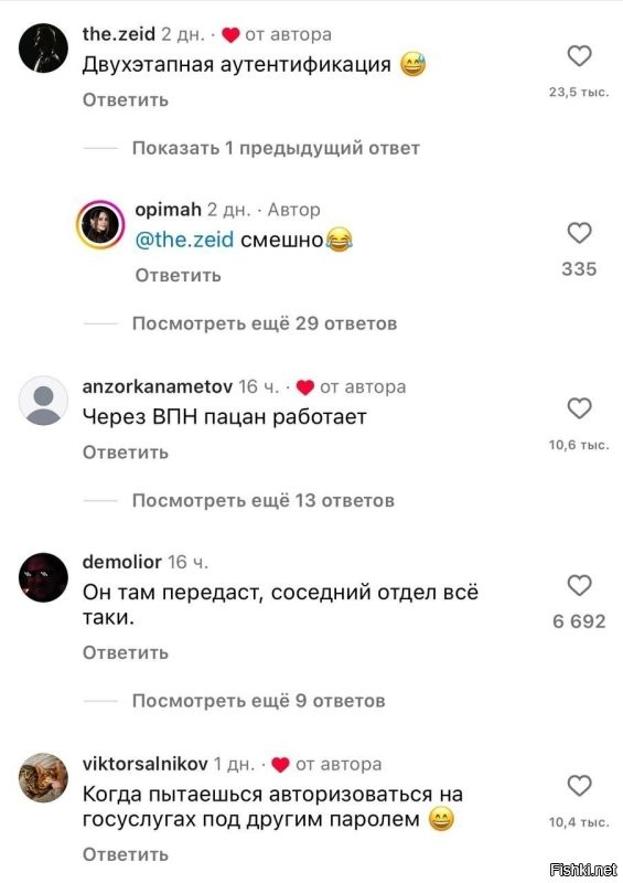 Мальчишка перекрестился в буддистском храм. Комментарии как отдельный вид искусства.