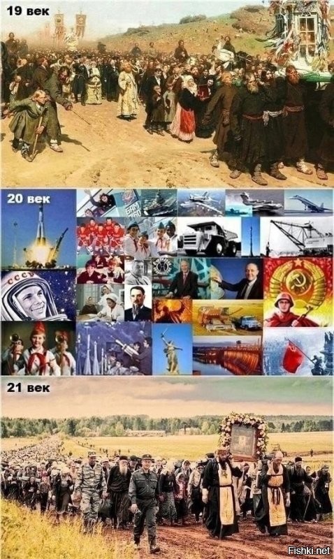 Власти Находки отменили Крестный ход