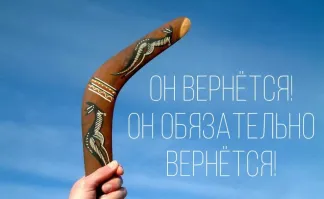 Мэра Салавата, засудившего пенсионерку за фразу «вор должен сидеть в тюрьме», отправили в колонию