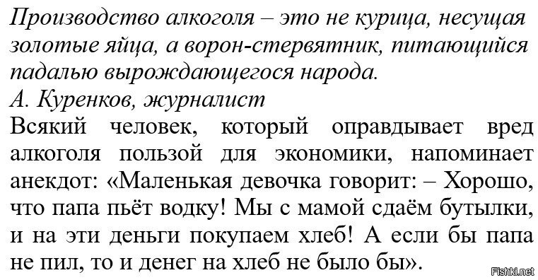 Когда драка выходит из-под контроля: вмешалась даже собака