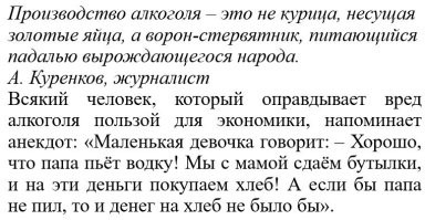 Когда драка выходит из-под контроля: вмешалась даже собака