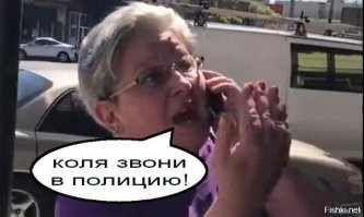 В Литве разразился страшный скандал