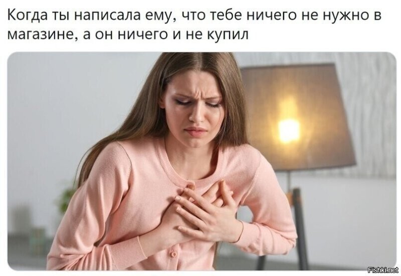 Смешные картинки