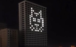 В тульской новостройке зажгли сердце из окон