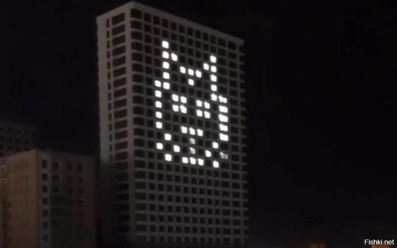 В тульской новостройке зажгли сердце из окон