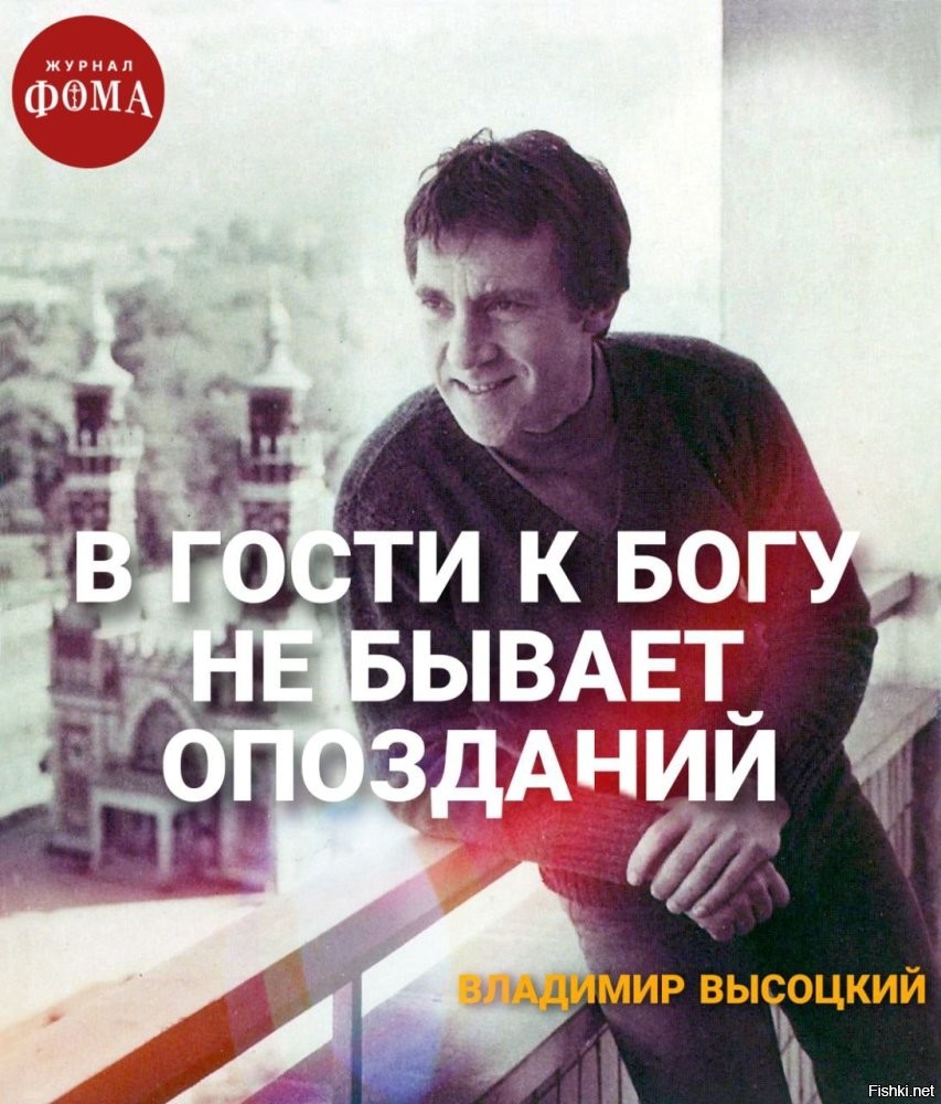 На этот раз без ДТП