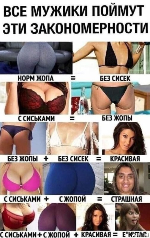 Вот про нее последняя строчка точно подходит как нельзя лучше))