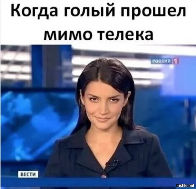 Смешные картинки