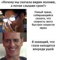О чем обыденном вы узнали слишком поздно