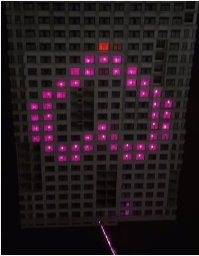 "Валентинка городу", пилять...