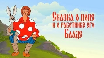 Давно я не видел по ТВ!)