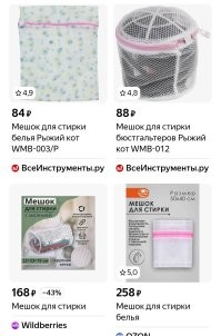 О чем обыденном вы узнали слишком поздно
