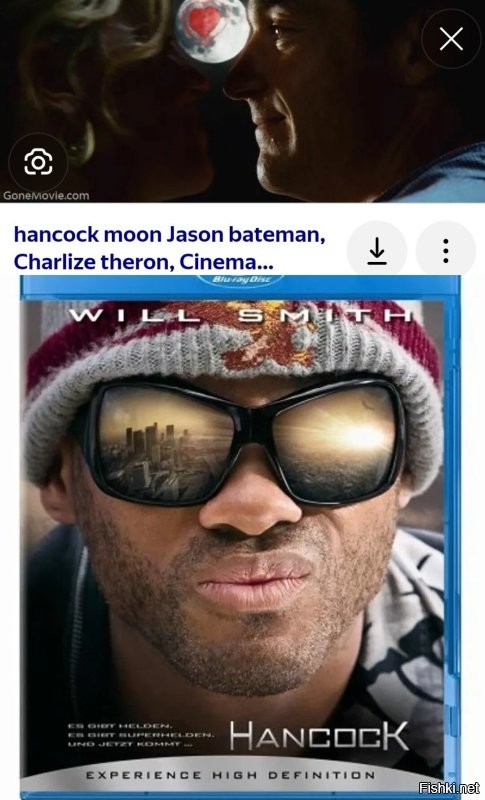 В тульской новостройке зажгли сердце из окон