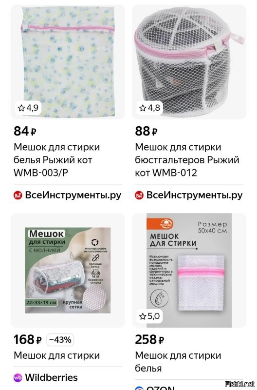 О чем обыденном вы узнали слишком поздно