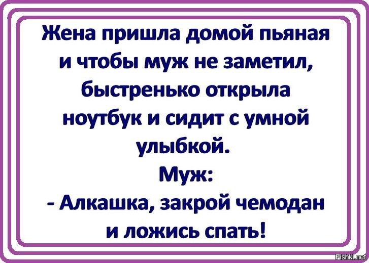 Смешные картинки