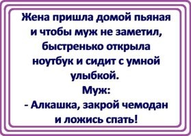 Смешные картинки