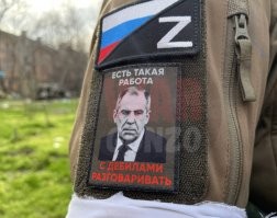 Экс-генсек НАТО Столтенберг - пожаловался на «грубость русских»